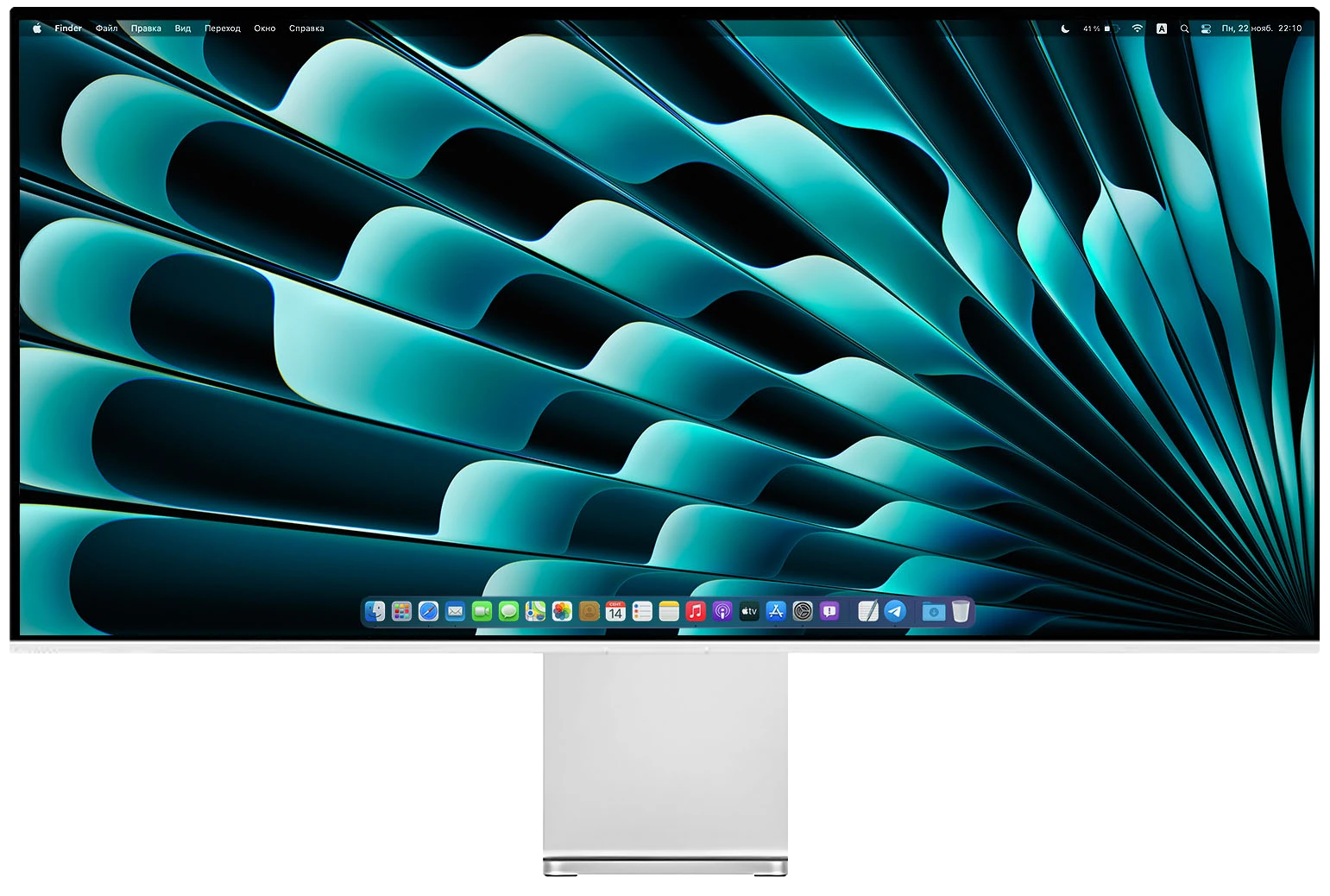 Kuycon Monitor